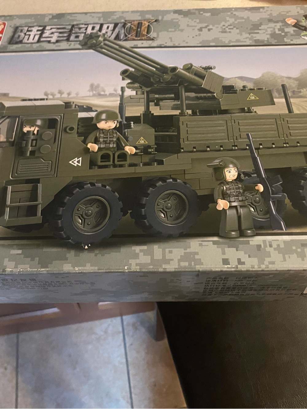New in box Army building set